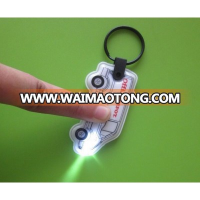 2016 New products fashion pvc led flashlight keychain wholesale keychain with lighter